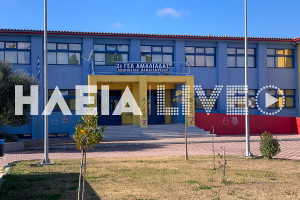 Η Ομάδα Ρομποτικής “AMABOTS” του 2ου ΓΕΛ Αμαλιάδας θα εκπροσωπήσει την Ελλάδα στην Παγκόσμια Ολυμπιάδα Ρομποτικής 2025