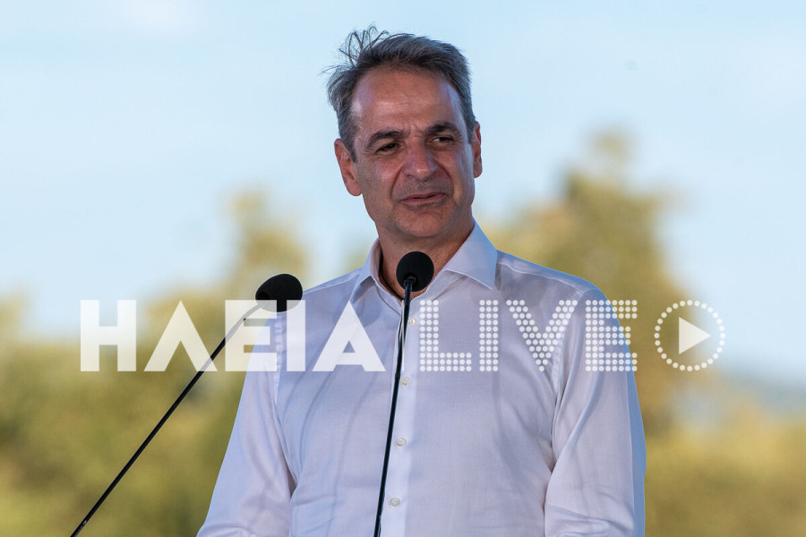 Μητσοτάκης στην "Πελοπόννησο": «Ερχομαι με σχέδια ανάπτυξης για τη Δυτική Ελλάδα»
