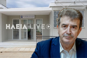 Κρέστενα: Εγκαίνια με Χρυσοχοϊδη για το νέο Αστυνομικό Τμήμα την ερχόμενη Τρίτη