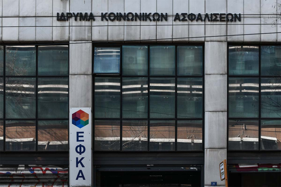 Αγρίνιο: Δεσμεύθηκαν οι λογαριασμοί μελών του κυκλώματος απάτης με τα επιδόματα αναπηρίας