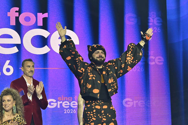 Eurovision 2026: Ανακοινώθηκε η σειρά εμφάνισης της Ελλάδας για τους ημιτελικούς