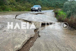Απροσπέλαστη η Παλαιά Επαρχιακή Οδός Λαμπείας – Πλατάνου στο ύψος του Κλαδέου