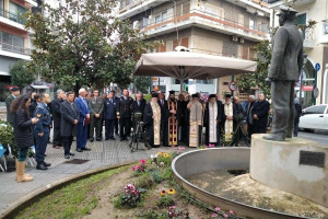 Εκδήλωση για τον κυβερνήτη του θρυλικού «Παπανικολή» - Τίμησαν την προσφορά του στον εθνικό αγώνα