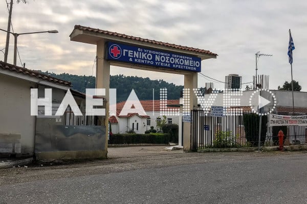 Ν.Μ. Κρεστένων: Επιστρέφει η δράση «Υγεία για όλους»