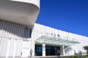 Στο πρώτο πάρκο βιοτεχνολογίας στην Ελλάδα σήμερα ο Μητσοτάκης