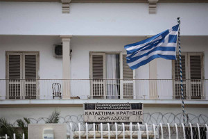 Στις φυλακές Κορυδαλλού ο 23χρονος για το διπλό φονικό στο Αίγιο – Αποδέχθηκε την κατηγορία