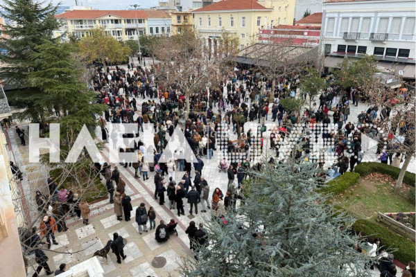 ΟΑΣΗ: Δεν ξεχνάμε - Αυτό το έγκλημα δεν θα συγκαλυφτεί
