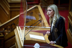 Τηλεφώνημα για βόμβα στο πολιτικό γραφείο της Φωτεινής Αραμπατζή στις Σέρρες
