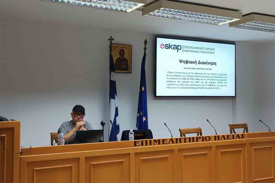 Η αγορά της Ηλείας «αγκάλιασε» την πρωτοβουλία του Επιμελητηρίου για τον Ψηφιακό Μετασχηματισμό