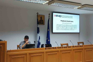 Η αγορά της Ηλείας «αγκάλιασε» την πρωτοβουλία του Επιμελητηρίου για τον Ψηφιακό Μετασχηματισμό