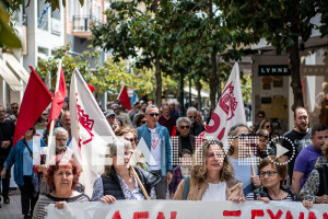 Πύργος: Συγκέντρωση και πορεία για την Εργατική Πρωτομαγιά