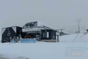 Αχαΐα: Με φρέσκο χιόνι το Χιονοδρομικό Κέντρο Καλαβρύτων (video)