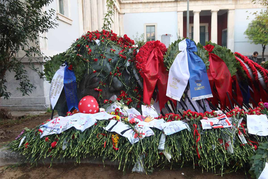 17 Νοέμβρη: 52 χρόνια από την εξέγερση στο Πολυτεχνείο - Τι ώρα η πορεία σήμερα