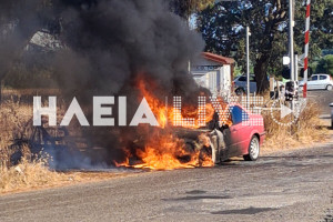 Πύργος: Στις φλόγες αυτοκίνητο στη στροφή για Καβούρι (photos &amp; video)