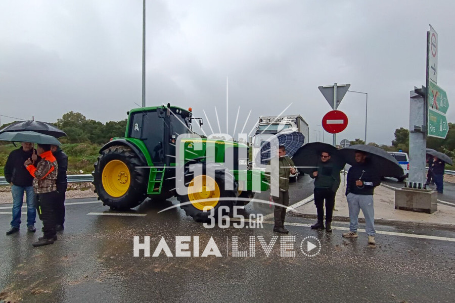 Ηλεία: Κλειστή η Πατρών - Πύργου στα Χανάκια στον κόμβο της Ολυμπίας Οδού από τους αγροτοκτηνοτρόφους