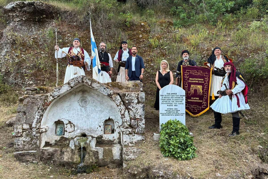Τιμήθηκε ο Ήρωας Γ. Πλαπούτας στην Νεμούτα
