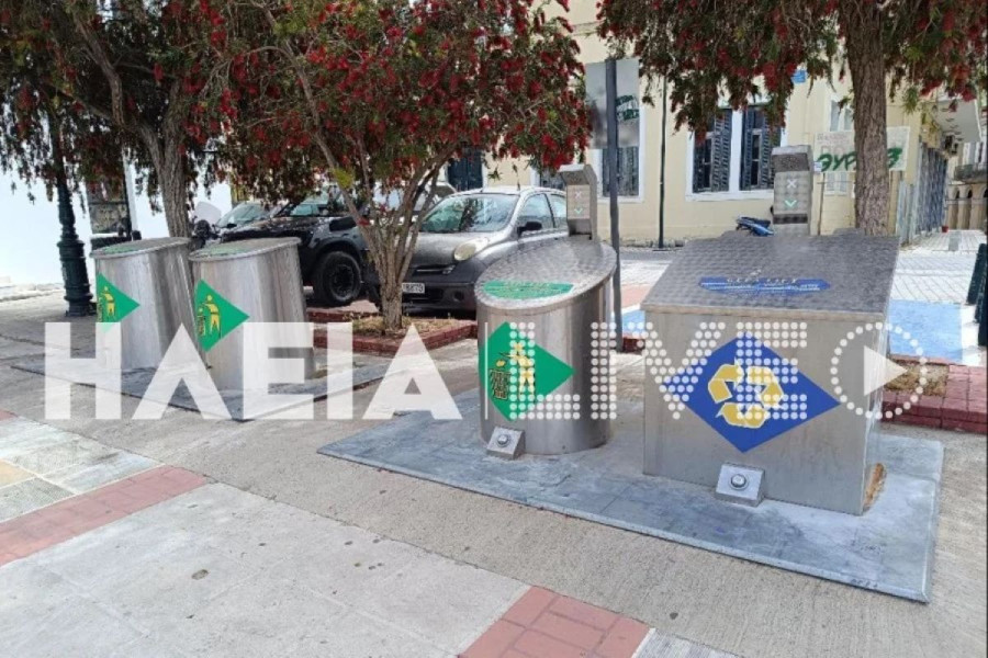 Πύργος: Μέχρι το τέλος του έτους τα νέα συστήματα υπόγειων κάδων