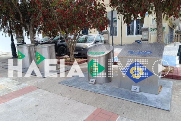 Πύργος: Μέχρι το τέλος του έτους τα νέα συστήματα υπόγειων κάδων