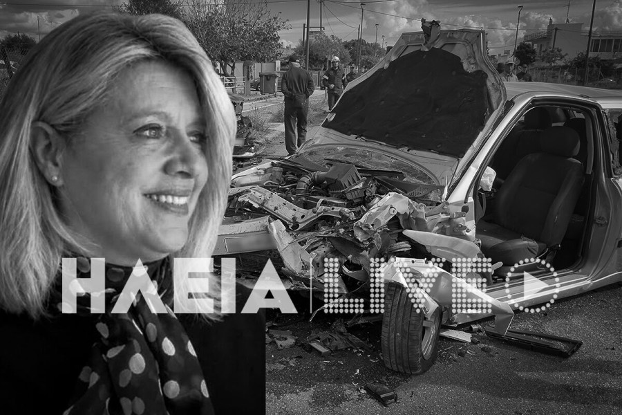 Άφατος ο πόνος για το χαμό της Βάσως Σταμίρη - Πετροπούλου