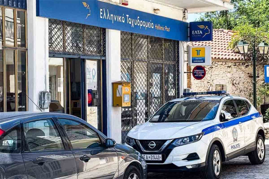 Καλάβρυτα: Κλιμάκιο του “Ελληνικου FBI” στις έρευνες για την ληστεία στην Κλειτορία