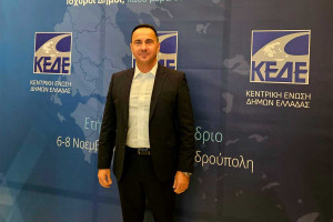 Παρουσία του Δημάρχου Ζαχάρως Κων/νου Μητρόπουλου στο Ετήσιο Συνέδριο της ΚΕΔΕ στην Αλεξανδρούπολη