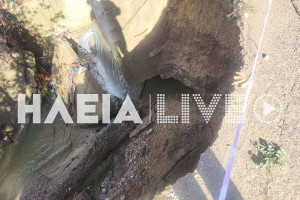 Δήμος Ήλιδας: Υπό κατάρρευση το γεφύρι στην κοινότητα Περιστερίου