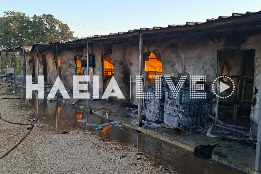 Απιδεώνας Δυτ. Αχαΐας: Φωτιά κατέστρεψε καταλύματα αλλοδαπών εργατών γης