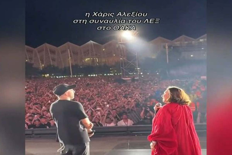 «Χάρις όρμα τους»: Η επική ανάρτηση του Netflix για την εμφάνιση της Αλεξίου στον ΛΕΞ