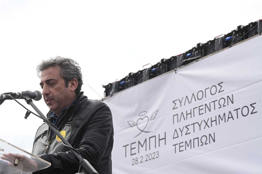 Νέος πρόεδρος του Συλλόγου Θυμάτων Τεμπών ο Παύλος Ασλανίδης
