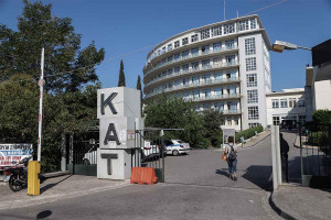Τροχαίο στο Κολωνάκι: Η κατάσταση της υγείας των έντεκα τραυματιών