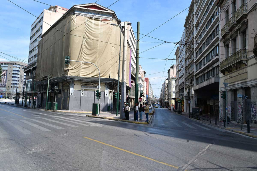 Στον «πάτο» η ποιότητα ζωής στην Αθήνα - 200% πάνω η τιμή της βενζίνης, 138% πάνω ένα τζιν Levi's