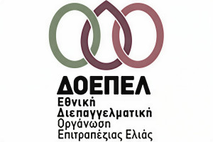 Ανακοίνωση ΔΟΕΠΕΛ για την ελαιοκομική περίοδο 2026/2027
