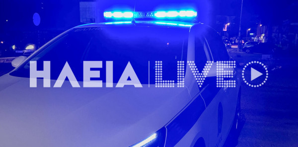 Aπείλησε με μαχαίρι τον σύντροφό της επειδή… βαριόταν στις διακοπές