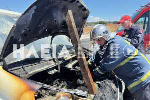 Με το "καλημέρα" το πρώτο συμβάν στο νέο οδικό άξονα Πύργου - Πάτρας - Φωτιά σε βανάκι στα διόδια