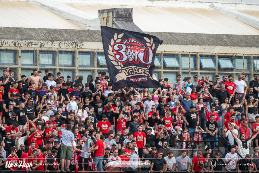 Red Boys: Η ανακοίνωση των οργανωμένων για τα γεγονότα στο ΠΑΣ Πύργος - Ζάκυνθος