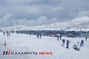 Καλάβρυτα: Κοσμοσυρροή στον Χελμό (photos &amp; video)