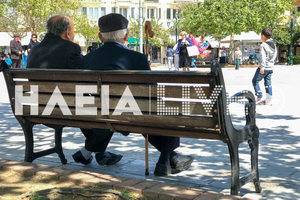 Δημογραφικό: Η Ευρώπη γερνάει – Ποια η θέση της Ελλάδας στον παγκόσμιο χάρτη