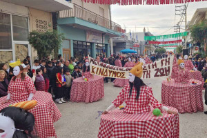 Φαντασμαγορικό φινάλε με το 30ο Τραγανέικο Καρναβάλι και το 7ο Καρναβάλι Βαρθολομιού