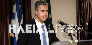 Ολομέλεια Δικηγορικών Συλλόγων Ελλάδας: Τα βλέμματα του νομικού κόσμου στραμμένα σε Πύργο και Αρχ. Ολυμπία
