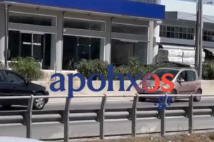Πάτρα: Ι.Χ. κινήθηκε ανάποδα στο ρεύμα εξόδου της Εθνικής Οδού Πατρών - Κορίνθου (video)
