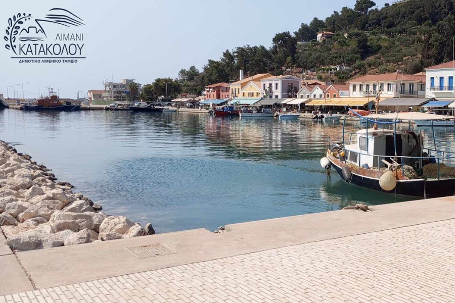 Λιμάνι Κατακόλου: Ένα καλοκαίρι γεμάτο μουσική, πολιτισμό και εμπειρίες από το Δημοτικό Λιμενικό Ταμείο Πύργου