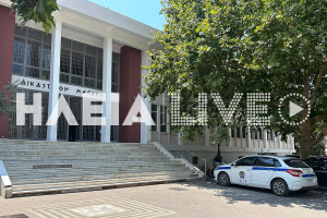 Πύργος: Προφυλακιστέος ο 48χρονος που κατηγορείται για απόπειρα ανθρωποκτονίας σε βάρος της συζύγου του