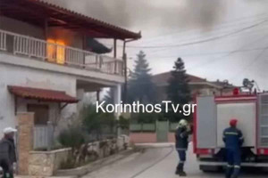 Υπό έλεγχο η φωτιά σε σπίτι στην Κορινθία (video)