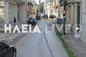 Πύργος: Στον «αέρα» ο διαγωνισμός για την αποκατάσταση της οδού Γορτυνίας