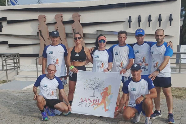 Το ΛΑΝΘΙ RUN στον Αγώνα Μνήμης και Τιμής στη Μεγαλόπολη