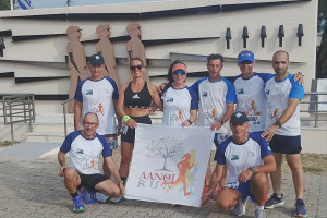Το ΛΑΝΘΙ RUN στον Αγώνα Μνήμης και Τιμής στη Μεγαλόπολη