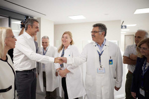Μητσοτάκης: Η πλήρης ανάταξη των υποδομών του ΕΣΥ αποτελεί κεντρική πολιτική προτεραιότητα