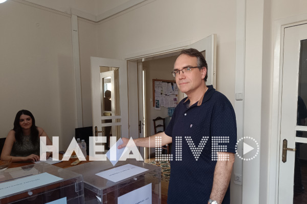 Ιατρικός Σύλλογος Ηλείας: Ολοκληρώθηκε η εκλογική διαδικασία-Αναμένονται τα αποτελέσματα