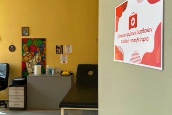 Ίδρυση και πλήρης λειτουργία Γραφείου Πρώτων Βοηθειών στο 1ο Γυμνάσιο Πύργου