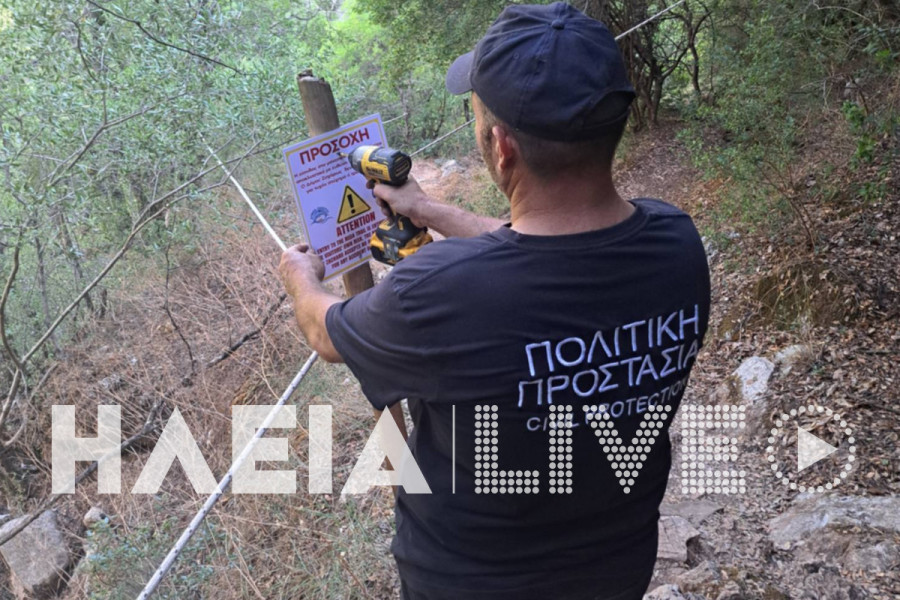 Παρεμβάσεις της Πολιτικής Προστασίας Ζαχάρως στο μονοπάτι της Νέδας για την ασφάλεια των επισκεπτών
